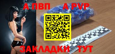 скорость Нальчик