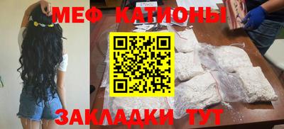 каннабис Нарткала