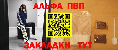 скорость Нальчик