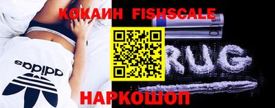 скорость Нальчик