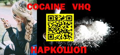 каннабис Нарткала