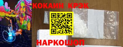 каннабис Нарткала