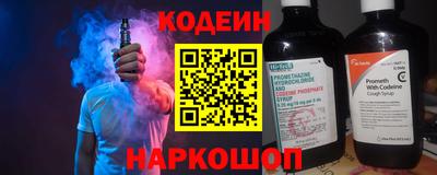скорость Нальчик