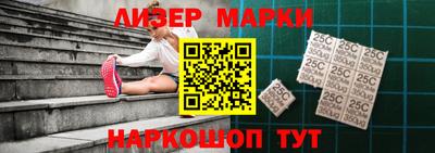 каннабис Нарткала