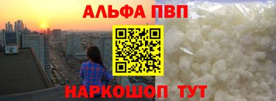 скорость Нальчик
