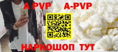 каннабис Нарткала