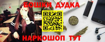 скорость Нальчик