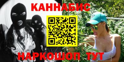 скорость Нальчик