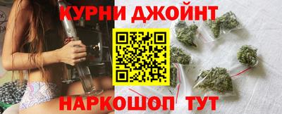 скорость Нальчик