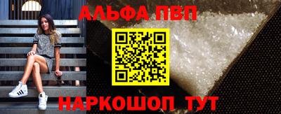 каннабис Нарткала