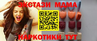 скорость Нальчик
