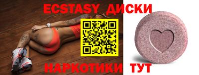 каннабис Нарткала