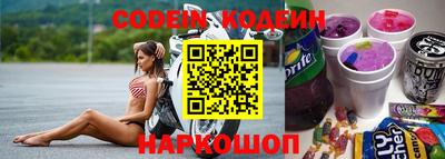 каннабис Нарткала