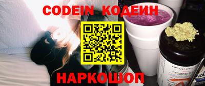скорость Нальчик