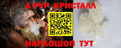 каннабис Нарткала