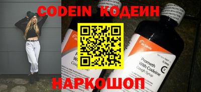 каннабис Нарткала