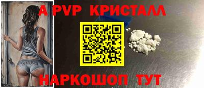 каннабис Нарткала
