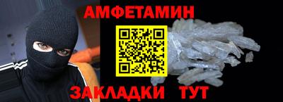 каннабис Нарткала