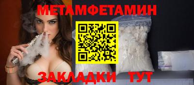 2c-b Наро-Фоминск
