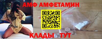 каннабис Нарткала