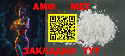 скорость Нальчик