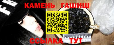 каннабис Нарткала