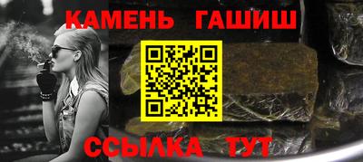 2c-b Наро-Фоминск
