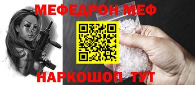 каннабис Нарткала
