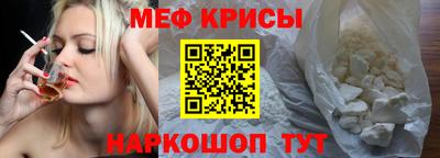каннабис Нарткала