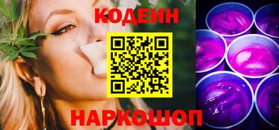каннабис Нарткала