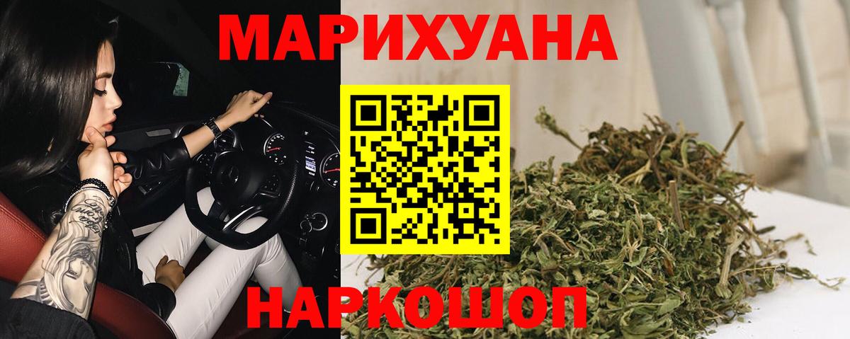 ГАШ Верхний Уфалей